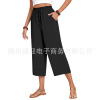 Cropped pants-black