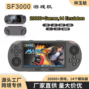 东莞市林玉蛤呀电子商务有限公司