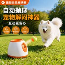 ��Ʒ�����ԄӰl��C���Ì����ԄӒ���C��ҧ��ĭ���Ԅӌ����C