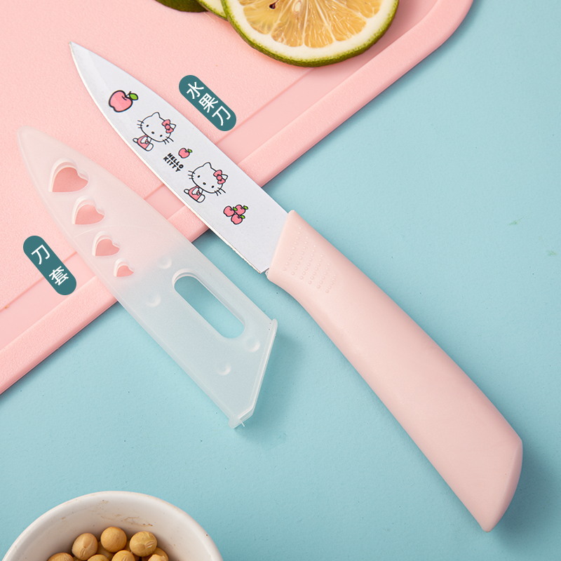 [pink] a fruit knife (comes with knife cover)