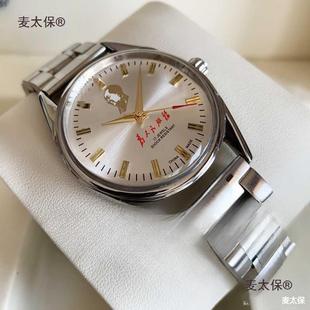 ��̫�����Ϻ����a�ֱ���ʿ�Cе����ˮԭ�S��溆�s17��ք���̫��
