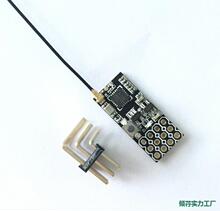 JHE��˹FS FS2A-4CH���ՙC PWM ��ͨ�� 4ͨ�� ���ՙC �̶���