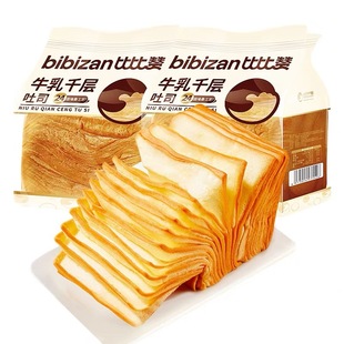�ȱ�ٝţ��ǧ����˾80g�I�B�����͵����c�����e��ʳƷС�Դ��l