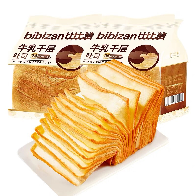 Bibizan milk multi-layer toast 80g nutrition bread breakfast cake snack snack snack snack delivery