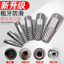 ȡ���� ȡ�z�� ˮ��ˮ���^6���݉Ľz�F1��2����4�������y��������