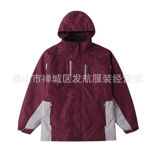 Autumn and winter boys' and girls' jujube red cotton-padded coat with detachable school uniform jacket, fleece-lined thickened windproof and cold-proof windbreaker for primary and middle school students