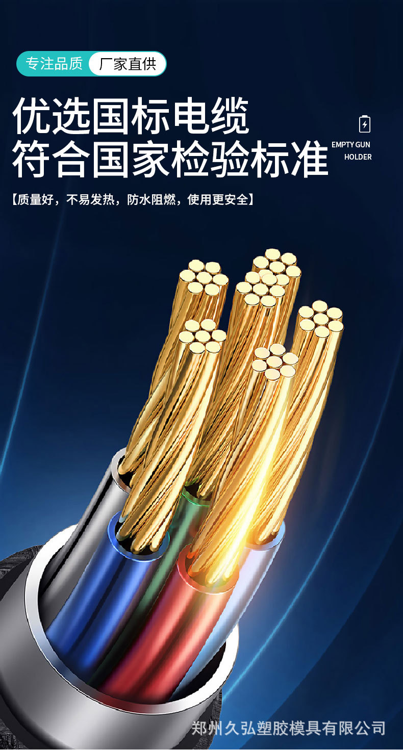 详情_06.jpg