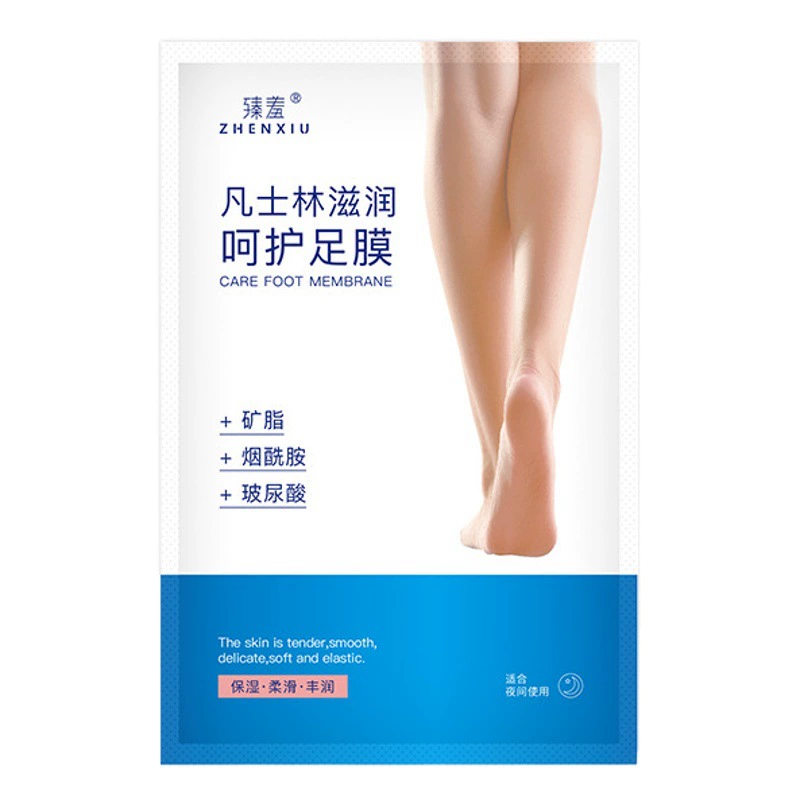 Маска для ног с мочевиной и витамином Е для осени и зимы: увлажняющая, отшелушивающая, противосухая, с ниацинамидом, для рук и ног.