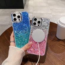 iPhone17proz֙CmO15Pro max͸14u׃W