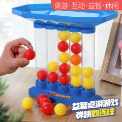 跨境彈跳趣味彈射四連球 親子休閒互動益智桌面籃球遊戲彈射玩具