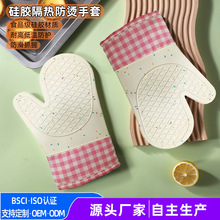 �羳�Ӻ�������׺決�͸��¼��޹轺����΢��¯���ù轺��������
