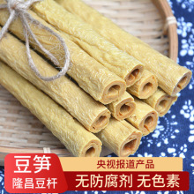 �Ĵ�¡�����U500g�_�����S�������Ƥ������r�ֹ����خa���|���]