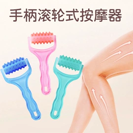 经络保健器材;瑜伽辅助用品;瑜伽球