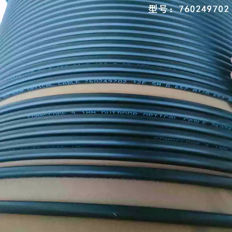 Commscope Single-Mode 12-Core Outdoor Armored Fiber Optic Os2 Single-Mode 10g 760249702 24-Core 760249703