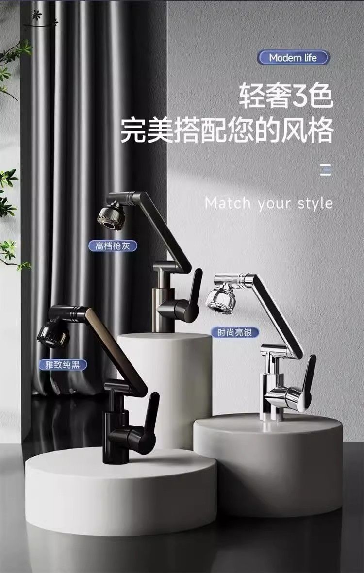 Direct sales from the manufacturer of high-quality copper hot and cold washbasins, universal rotating single-hole household bathroom cabinets and bathroom supplies details Picture