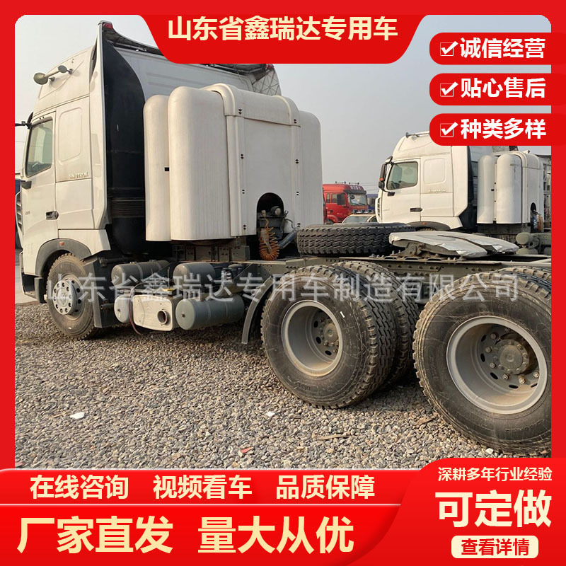 Sinotruk Used Howo 6*4 Trailer Head Truck Tractor 6X4 Tractor Dump Truck Head