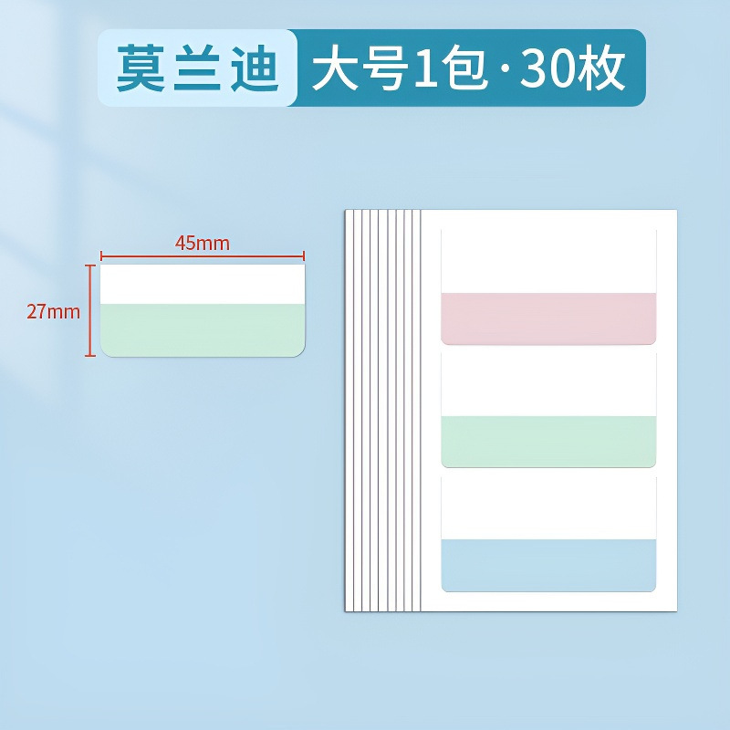 Morandi 30 piezas grandes (Zhang pequeño)