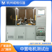 ��������늙C�yԇ̨늙C���ܜyԇ�x�����l늙C�yԇ̨늙Cԇ�ƽ̨