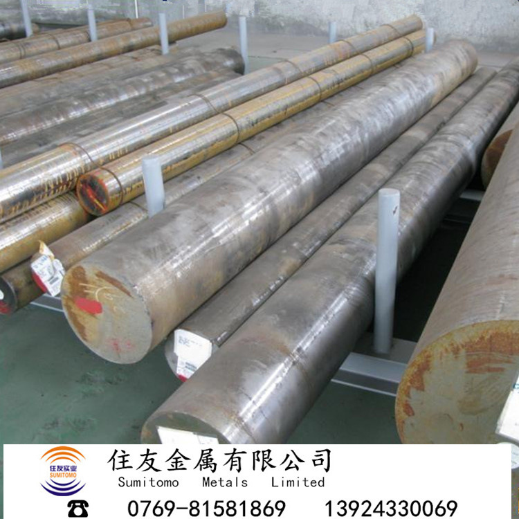 宝钢现货20mnv合金结构钢板高淬透性20mnv圆钢冷拉光圆棒可零切