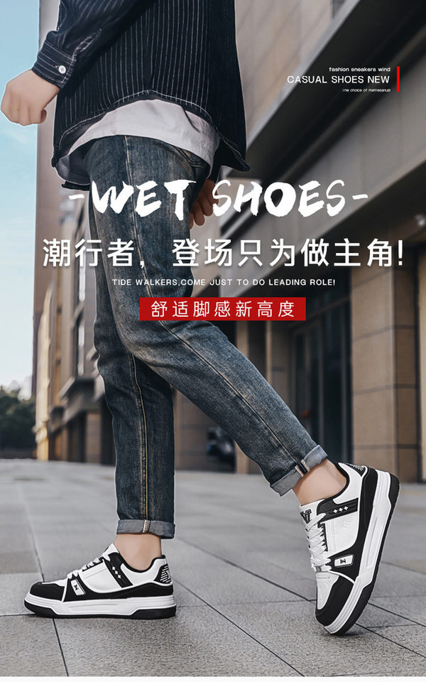 Giày sneaker nam cổ thấp đế dày phối màu, giày thể thao casual dây buộc — G8212 màu trắng, G8212 màu vàng lúa mì, G8212 trắng đen chi tiết 2