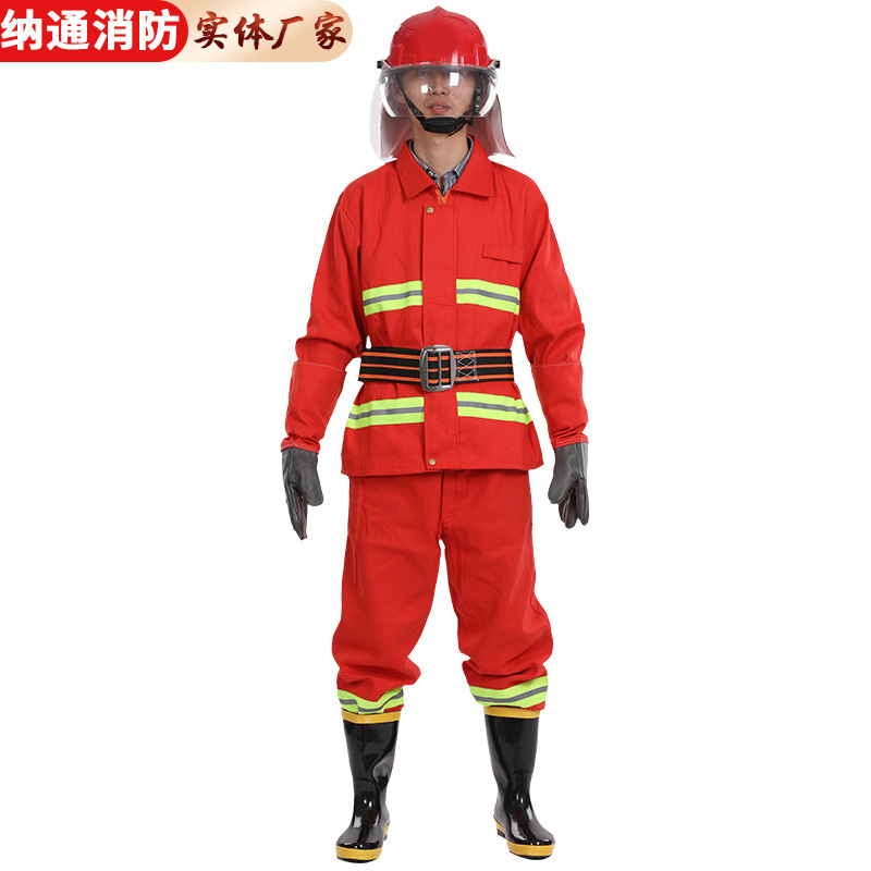 森林消防服供給断熱屋外分割森林救助救助消防服森林保護消防服|undefined