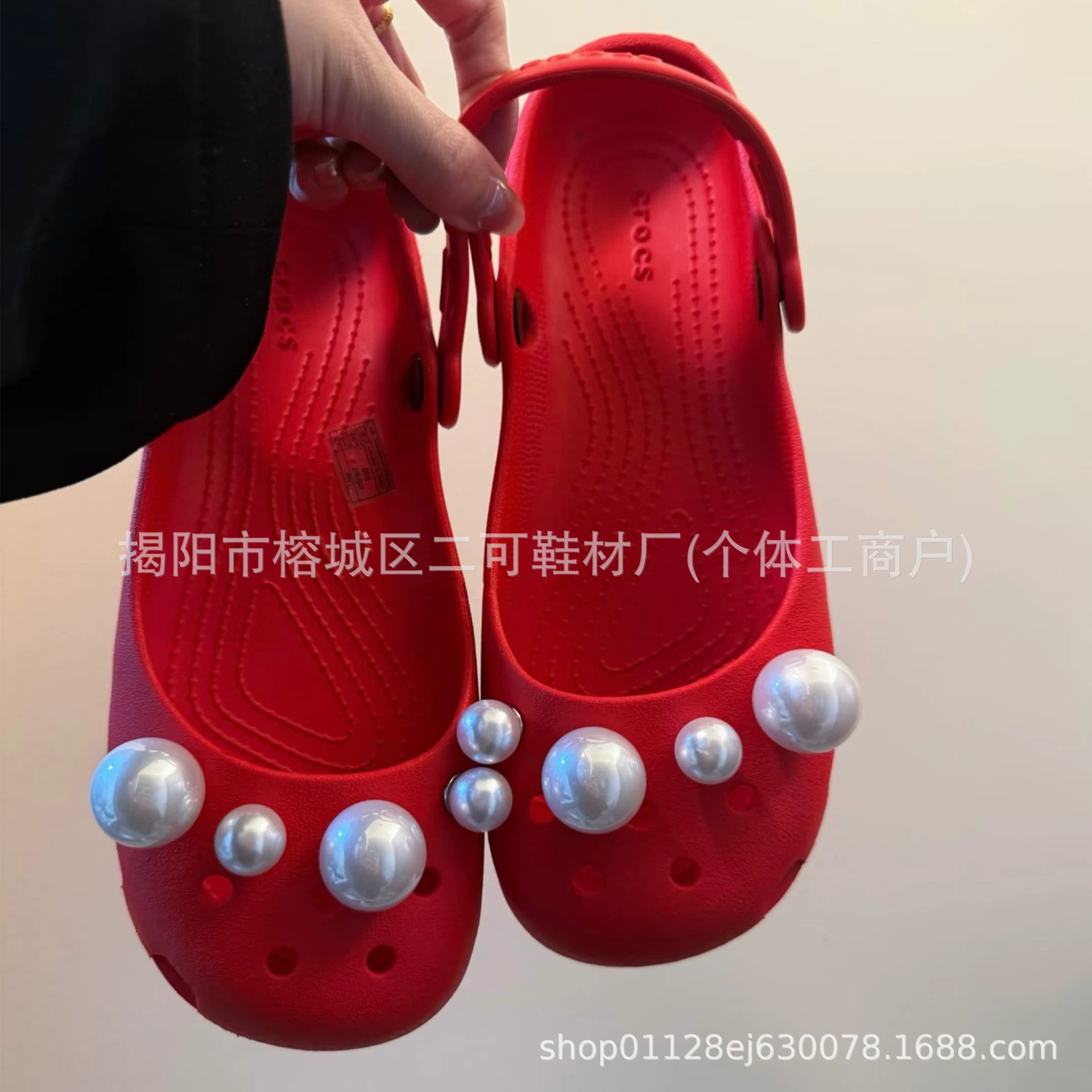 小红书爆款珍珠芭蕾鞋花配饰适配洞洞鞋diy立体可拆卸INS休闲鞋扣
