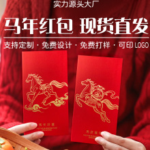 2026�R���´��ߙn�C��t��ͨ����ʽ�^�����Ƿ�ԭ���OӋ�S�����l