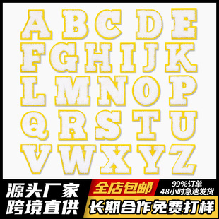 Ӣ����ĸ�̽��·�Chenille Patch��X�����·��b�o��ë������ճ�N