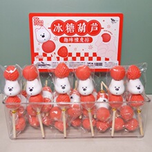 ���Q�ɐ�С�ܲ�ݮ�Ǻ��J��Ƥ���W��diy����ɽ����д������J��Ƥ