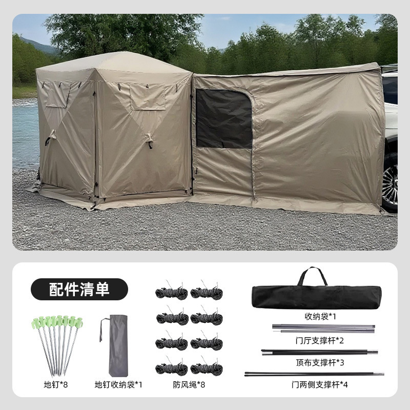 キャッスルテント屋外プロフェッショナルテールテントオフロード車兼用キャノピー自動高速開閉防雨キャンプテールテント|undefined