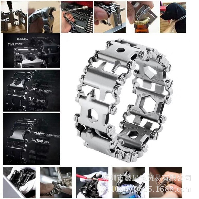 Suitable for Apple iwatch strap outdoor multi-functional outdoor survival tools self-defense bracelet