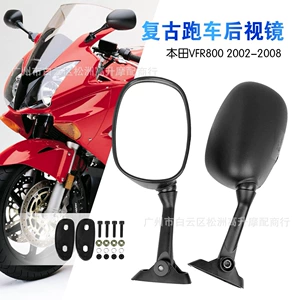 GSF125S GSX650F SV650 SV1000 GSXR600 idman avtomobili arxa görüntü güzgüsü