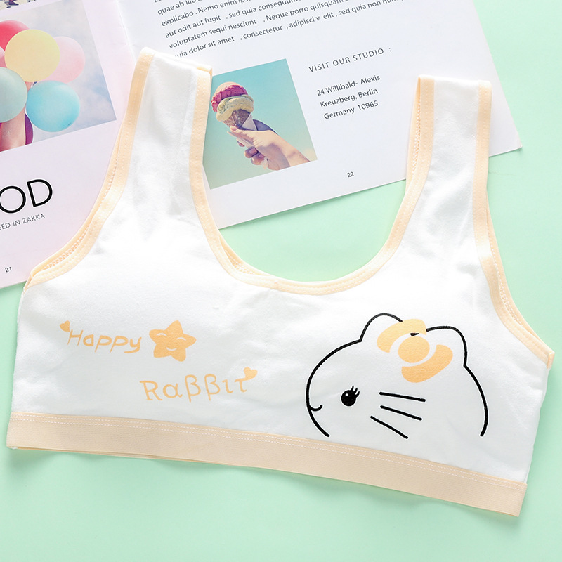 피부색 # 싱글 피스