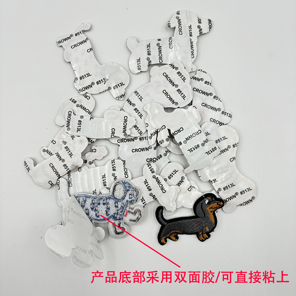 微信图片_20240818021153