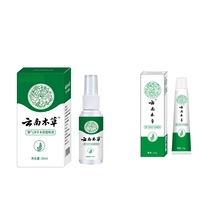 ־ϱȥ__Ƕ_ÓƤ_Ѿˮ