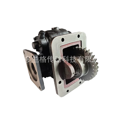 WS-MBP-6P gearbox, Power take-off