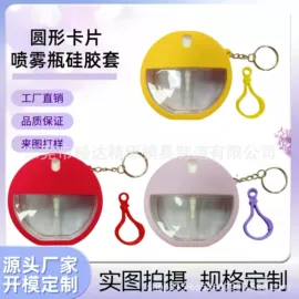 日用橡胶;其他橡塑