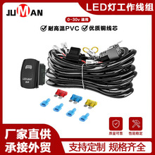 JM������������܇LED�F���_�P����һ�϶� 3��18̖�����������ƾ�