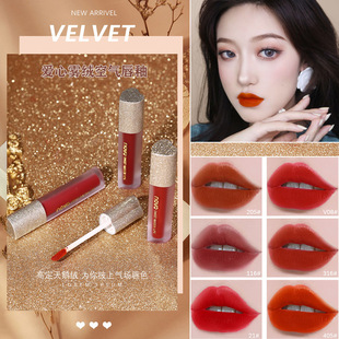 NOVO5351 soft matte texture love fog velvet air lip glaze hold makeup color non-stick Cup lip mud wholesale