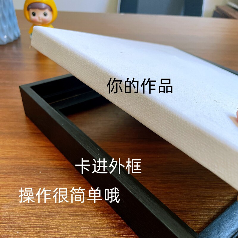 Digital Oil Painting Frame Outer Frame Free of Mounting Black Texture Acrylic Decorative Painting Photo Frame I Type Accessible Luxury High-End Wall Hanging