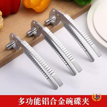 &oplus;ʯ偊A�� �F偊A��ɰ偊A ʯ偰���Q���C�A�F�����_���P�A��