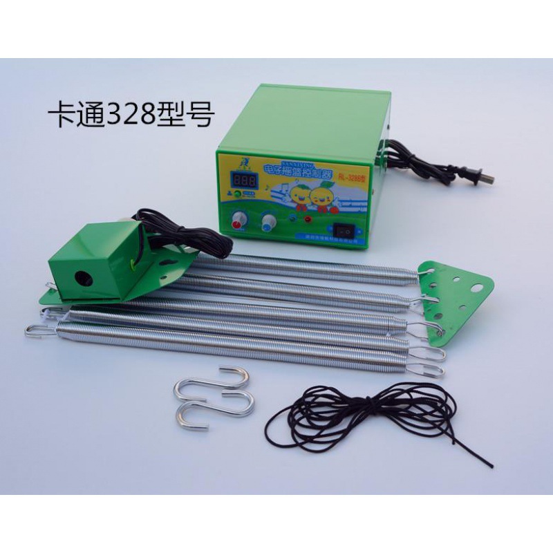 Electronic Cradle Shake Baby Cradle Shaker Chaoshan Electric up and down Controller Automatic Household Driver