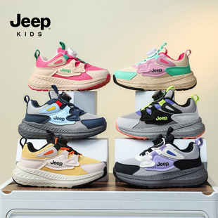 JeepŮͯ�\��Ь2026�괺���¿����D�~����ͯЬ���m�p�ヺͯ�ϵ�Ь