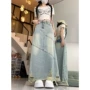 中长款高腰显瘦宽松半身裙