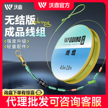 �ֶ��o�Y���M���b�~����Ʒ������~�����M���ֹ�ԭ�z��������~��