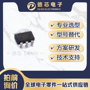 Azc199-04S Silk Screen V05 Sot-23-6L Unidirectional + with Vbus Protection Esd Static Protection Device