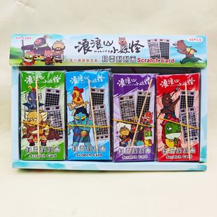 ����ɽС���֒��׹ιή��W�t2025���¿ͨ�ɐ��Α򿨹ή�������