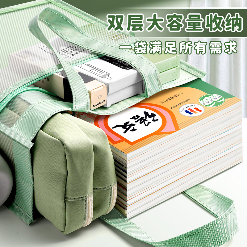 Bolso de mano transparente, bolsa especial para el examen de estudiante, bolsa de documentos para el examen de ingreso a la escuela secundaria, bolsa de libros para estudiantes de primaria