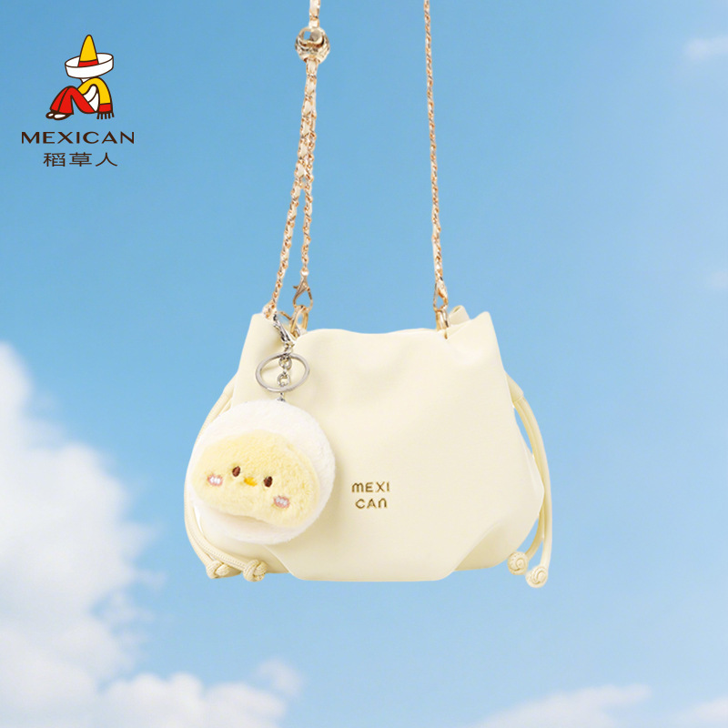 Scarecrow Bag 2025 New Spring and Summer Easiest for Match Temperament Women's Shoulder Bag Crossbody Bag Fashion Casual Cloud Bag