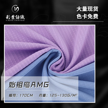 125-130g��֯ȫ���Ứ�ٸ����� T���˶����߶���������з�װ����